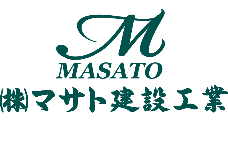 マサト建設工業